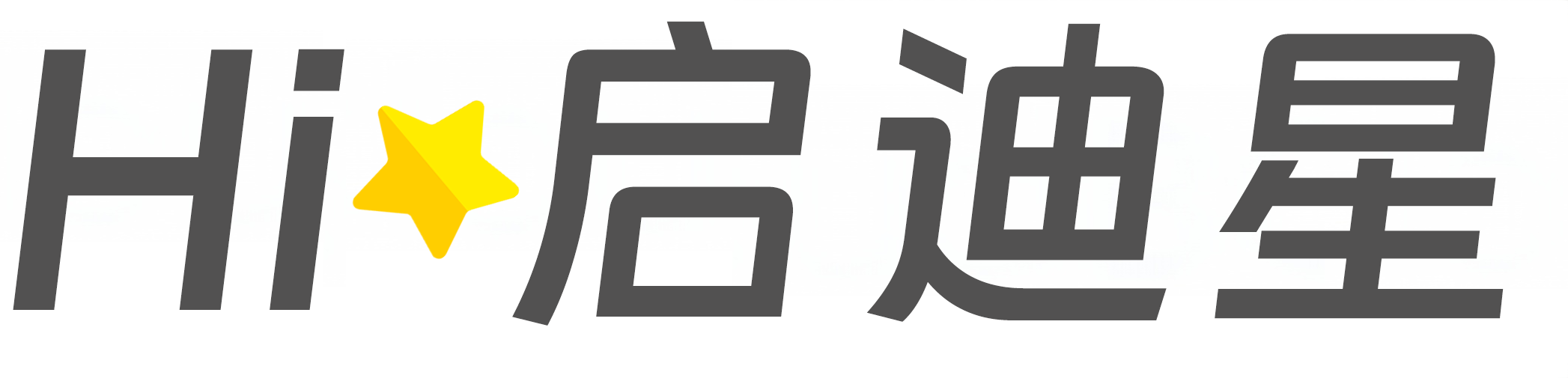 复合材料智能制造技术论文怎么写|论文辅导|论文查重|论文降AI|论文润色|论文选题|毕业论文